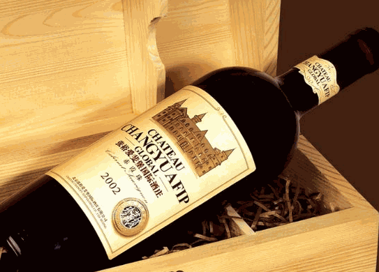 张裕爱斐堡酒庄葡萄酒